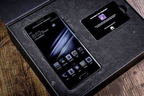 华为手机保时捷怎么买