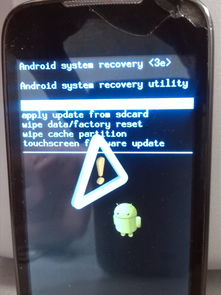 华为手机图片怎么变圆