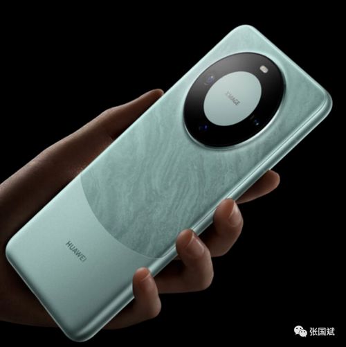 华为手机怎么拍银行