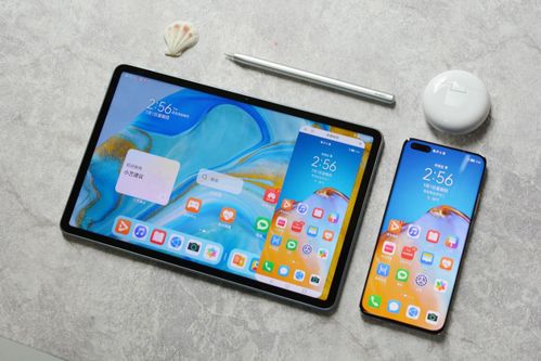 华为matepad怎么连手机