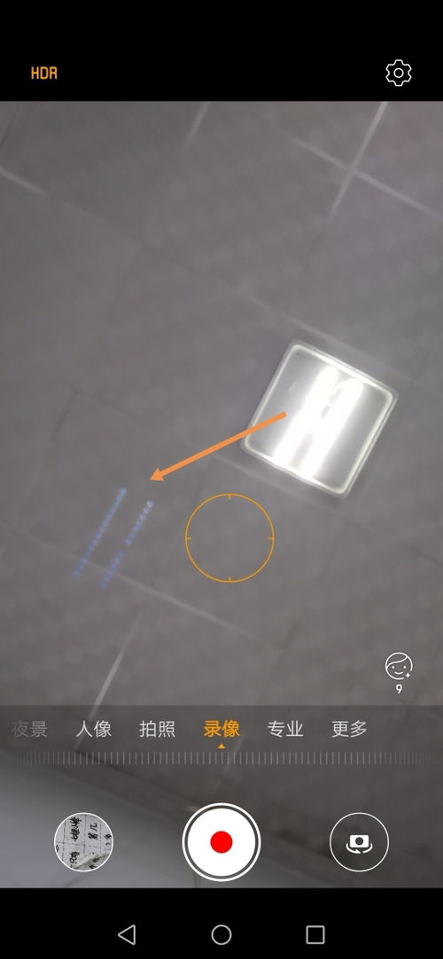 华为手机影子怎么拍 华为手机影子怎么拍