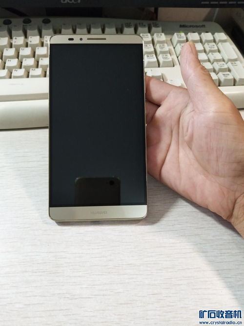 华为手机怎么用zoom 华为手机怎么用zoom