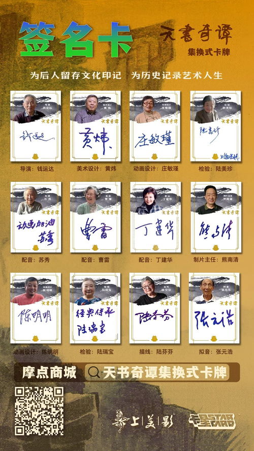 华为手机怎么桌面签名