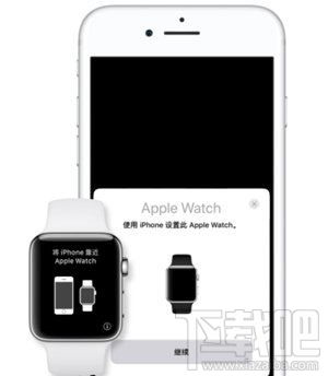 applewatch怎么连接华为手机