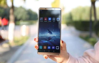 华为手机怎么使用ai