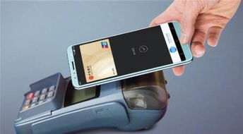 华为怎么开通手机公交