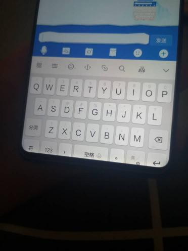 华为手机怎么固定键盘