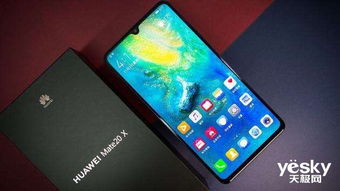 华为手机怎么推屏 华为手机怎么推屏