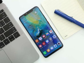 华为手机怎么量身高