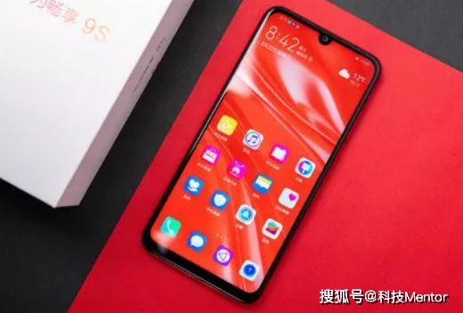 华为手机怎么调节红色