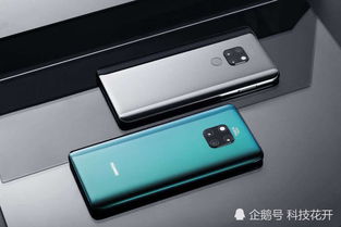 华为手机怎么弄坏