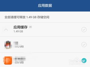华为退货手机怎么处理
