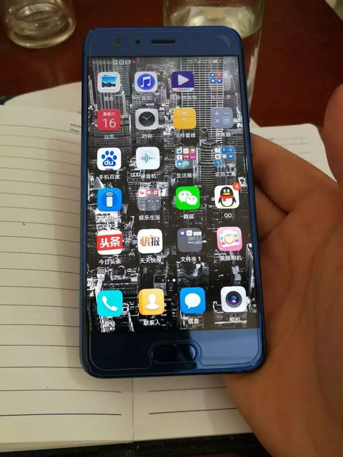 华为手机怎么打出鱼