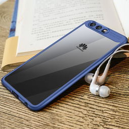 华为手机怎么封胶