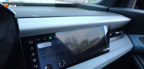 华为手机怎么下奥迪