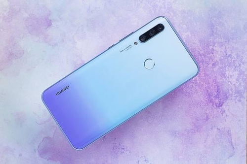 华为怎么升容量手机