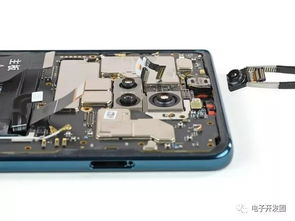 华为手机怎么拆cpu