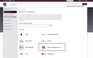 华为手机早报怎么设置