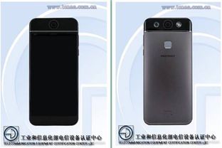 华为手机怎么玩代打