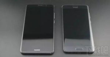 华为手机加速怎么收费