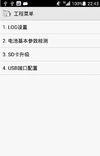 怎么学好华为手机命令 怎么学好华为手机命令