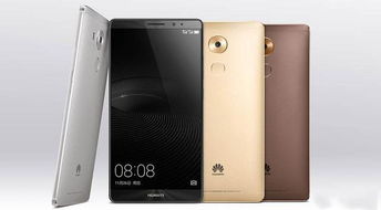 华为手机壳怎么开启