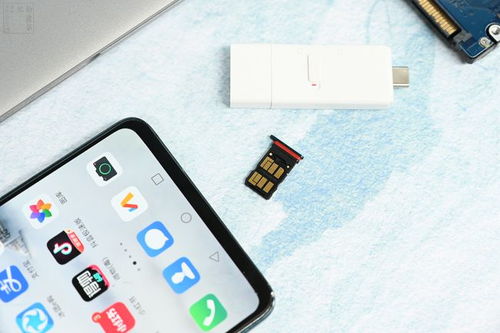 华为手机怎么读取卡片