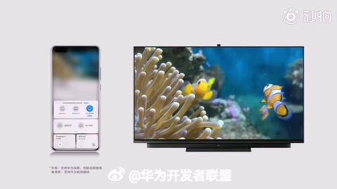 手机怎么控制电视华为