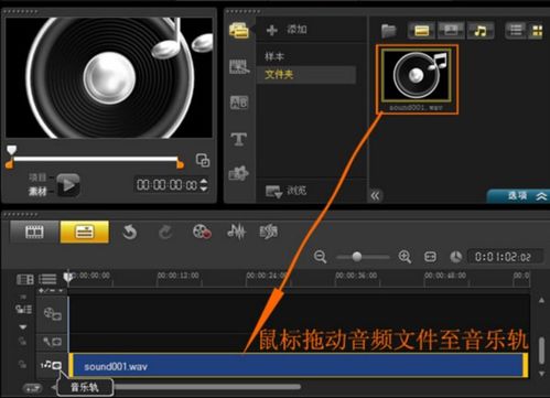 华为手机怎么安装录音