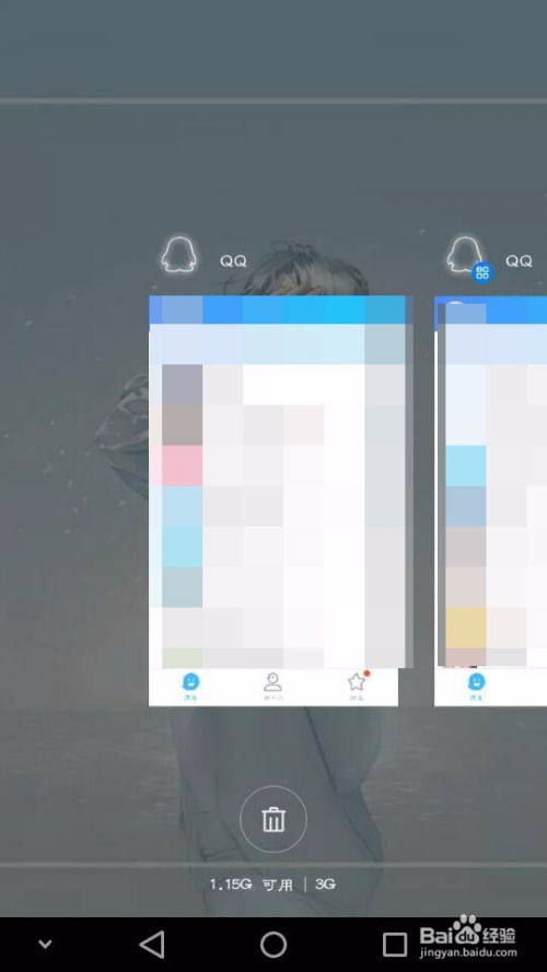 华为手机怎么分身系统