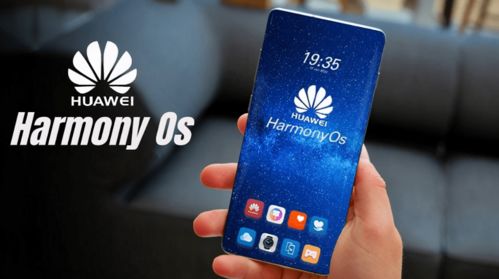 华为手机怎么栽频