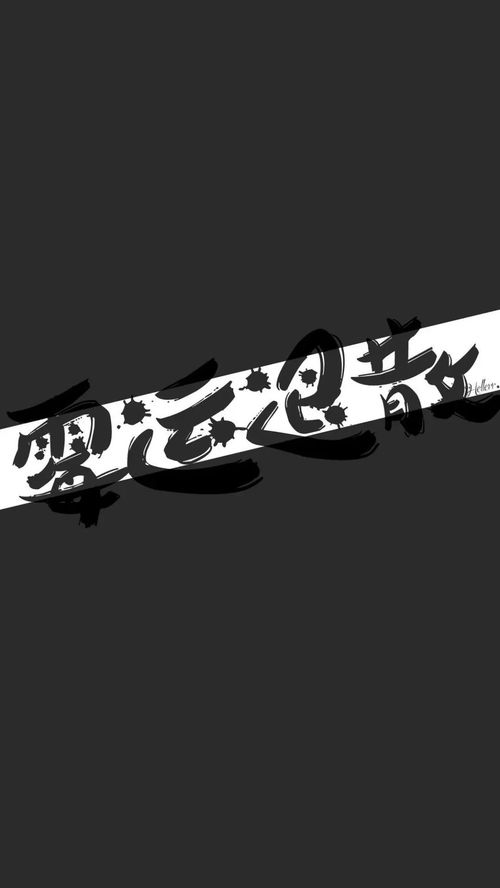 怎么换华为手机桌面 怎么换华为手机桌面