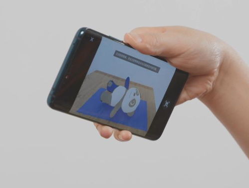 华为手机ar怎么玩