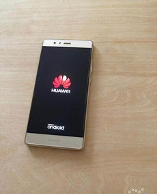 华为手机附件怎么按