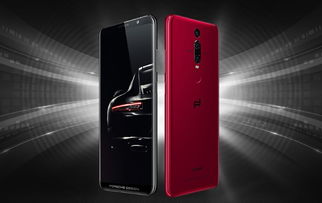 华为手机怎么制作门槛