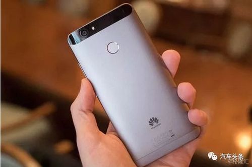 华为手机怎么选择汽车