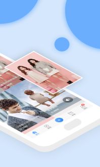 华为手机怎么制作墙纸