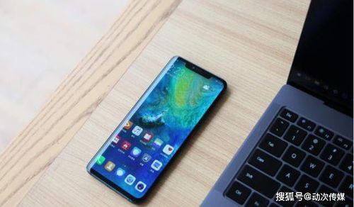 华为手机怎么快速取出