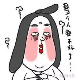 华为手机怎么安装头像