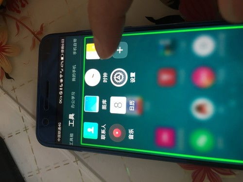 华为手机怎么滚屏语音