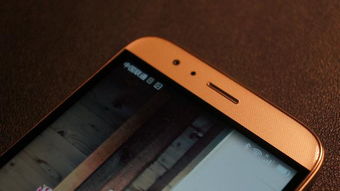 华为手机怎么领卷