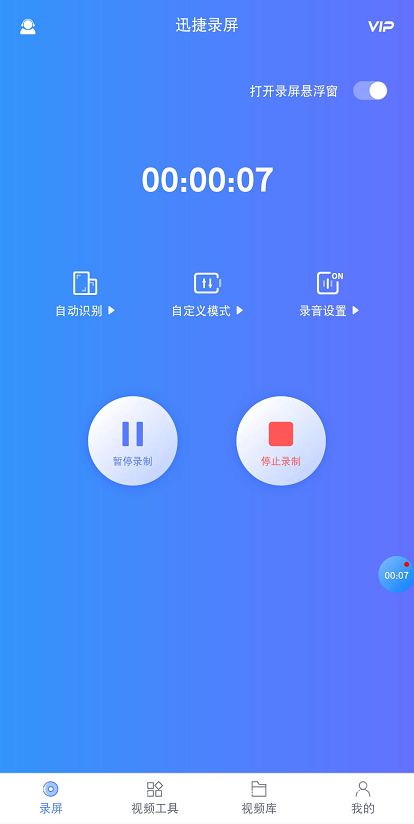 华为手机怎么使用省事