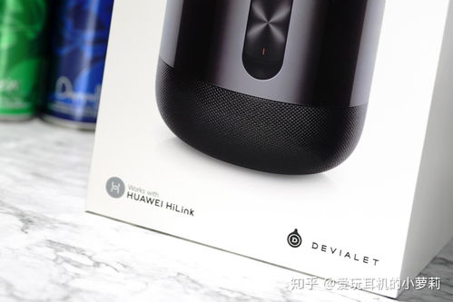 华为手机homepod怎么用