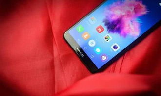 华为手机怎么抹数据