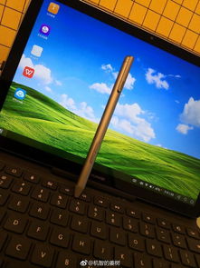 华为手机怎么用sketch