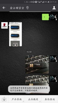 华为手机怎么虚化截图