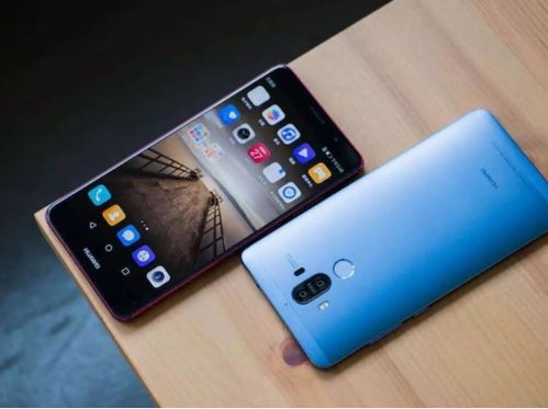 华为改革的怎么手机