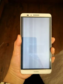 华为手机花屏怎么备份