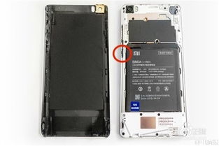 华为手机坏了怎么拆开