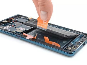 华为手机怎么调压枪